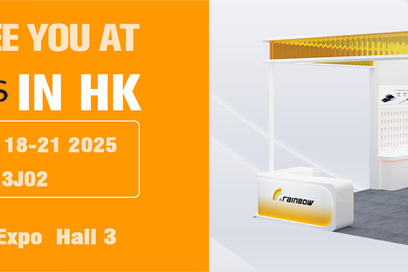 2025 HK Asia World Expo Exhibition Invitation