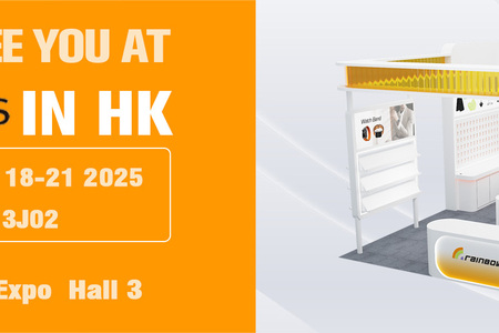 2025 HK Asia World Expo Exhibition Invitation