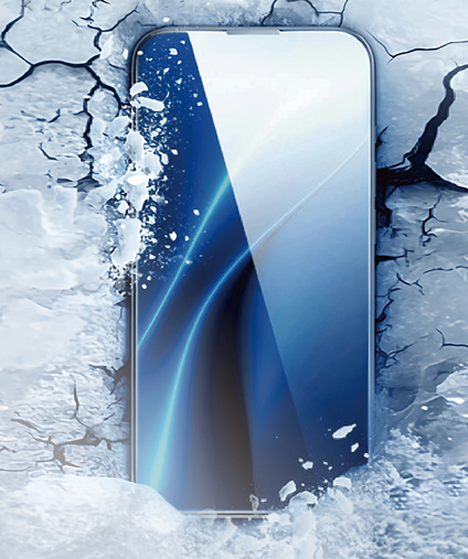 2.5D Heat Dissipation 3X Tempered Glass