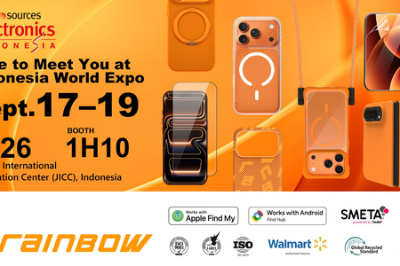 2026 Indonesia World Expo Exhibition Invitation
